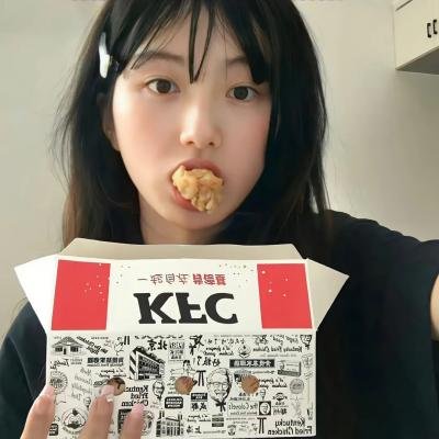 遗忘