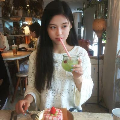 清白者